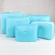 5 Pcs Waterproof Travel Luggage Storage Bags