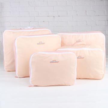 5 Pcs Waterproof Travel Luggage Storage Bags