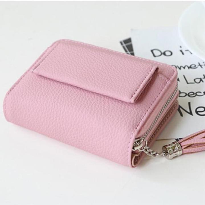RFID Anti-theft Tassel Purse