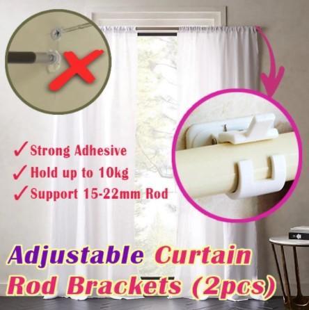 Adjustable Curtain Rod Bracket Holders