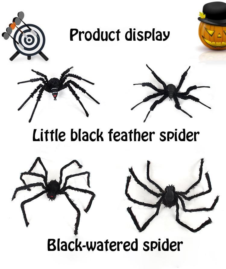 Halloween plush simulation spider