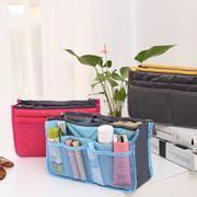 Portable Cosmetic Bag Travel Makeup Storage Caser Bag