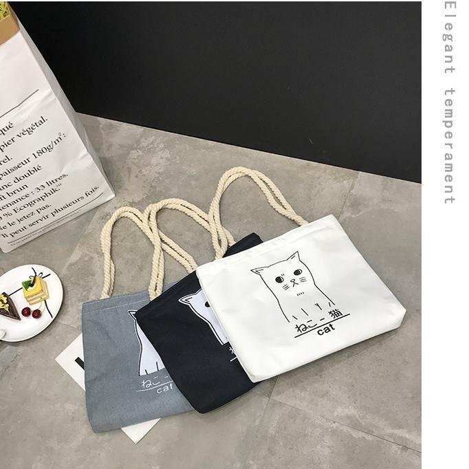 Kitten canvas bag