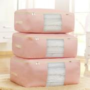 Washable Clothing Quilts Storage Bags