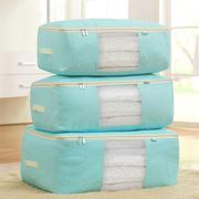 Load image into Gallery viewer, Washable Clothing Quilts Storage Bags