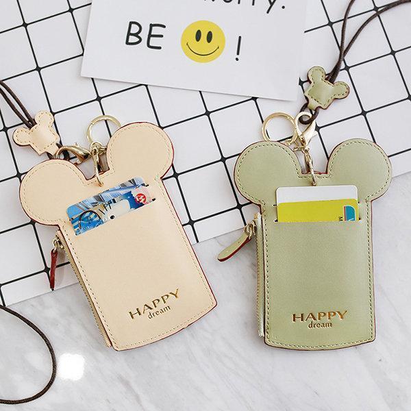 Cute Animal Shape Card Holder Wallet
