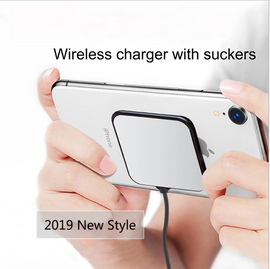 SUCTION CUP CHARGER