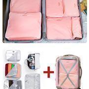 Load image into Gallery viewer, 5 Pcs Waterproof Travel Luggage Storage Bags