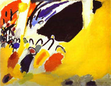 Load image into Gallery viewer, Impression III Concert