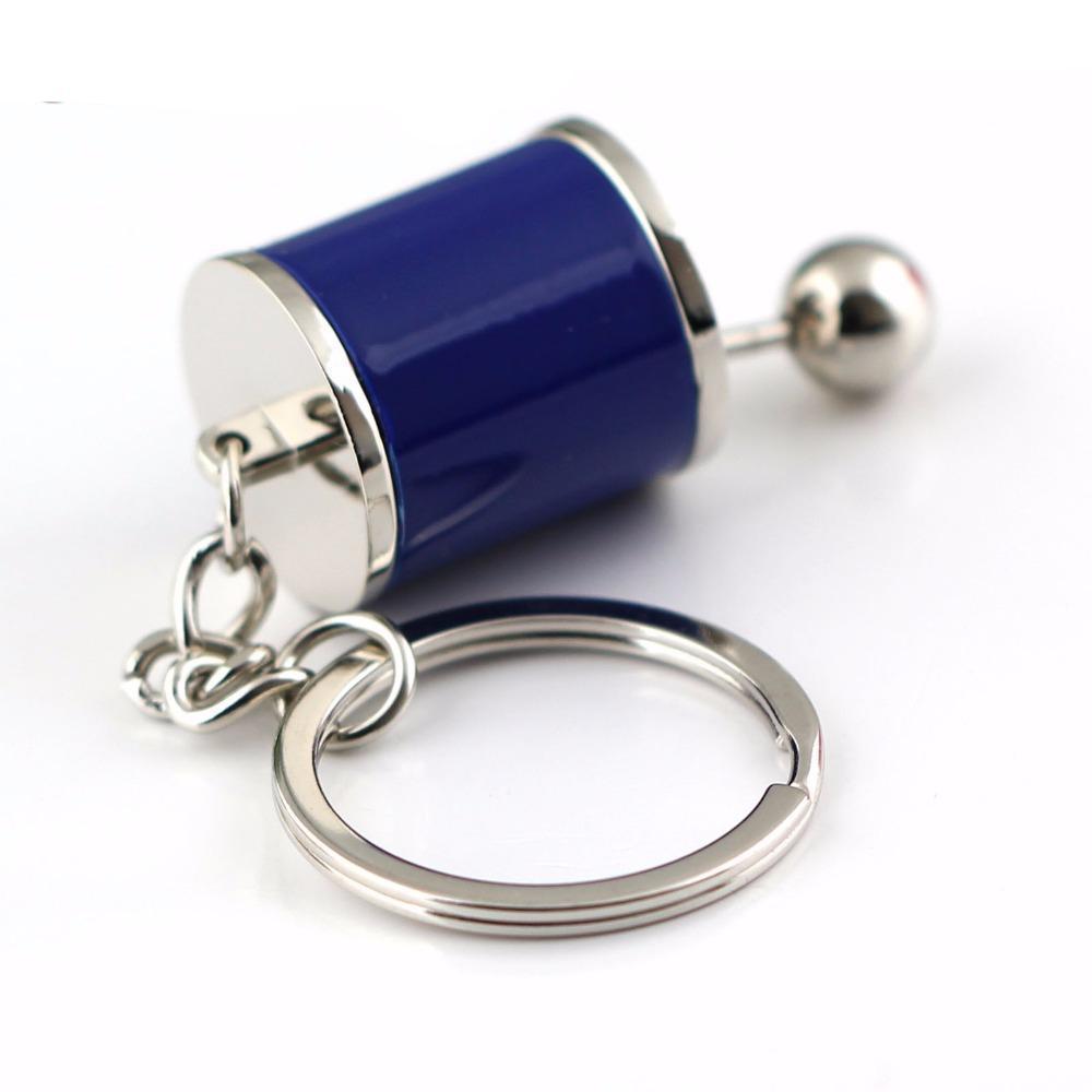 3D Miniature Gear Stick Style Keychain