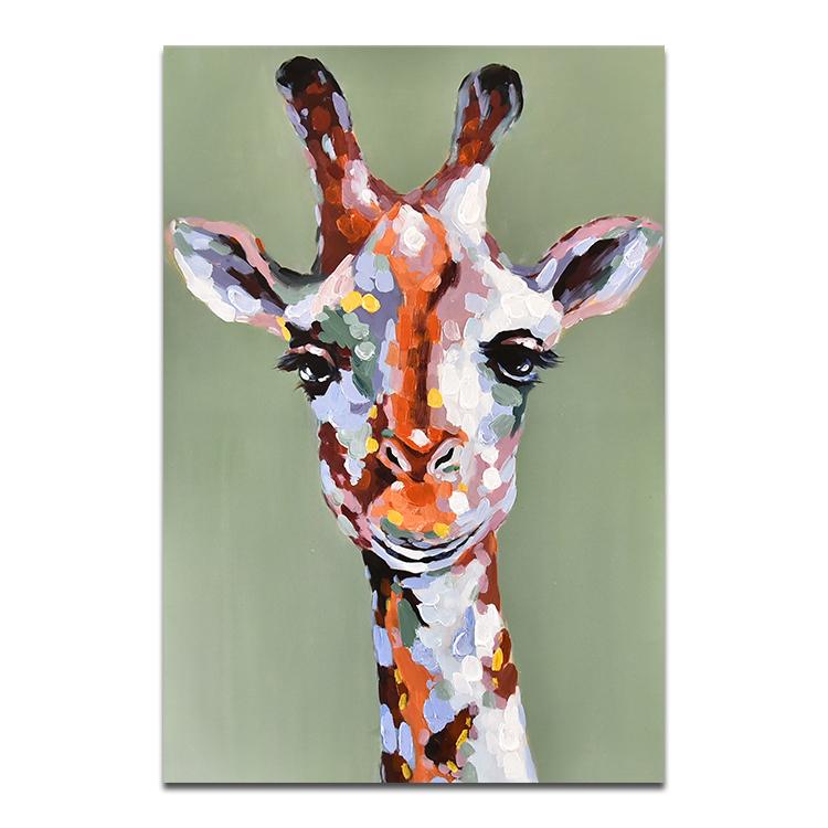 The Beautiful giraffe