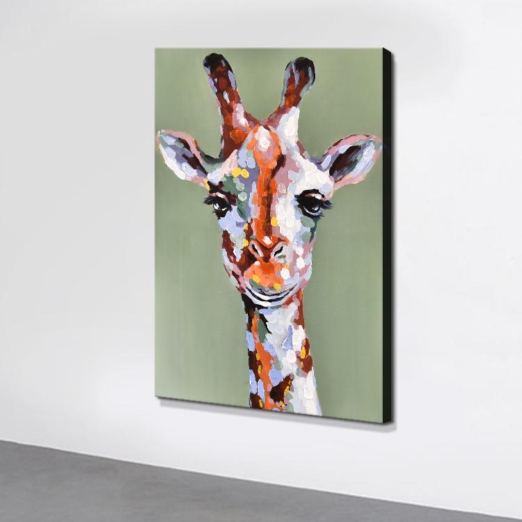 The Beautiful giraffe
