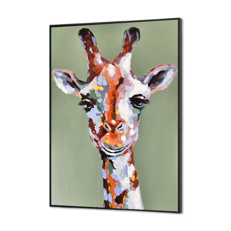 The Beautiful giraffe