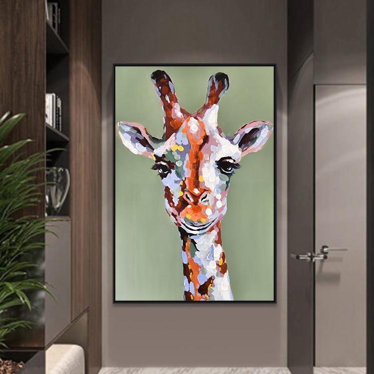 The Beautiful giraffe