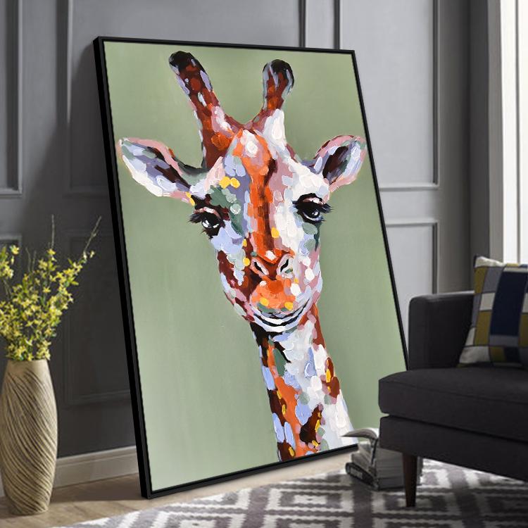 The Beautiful giraffe