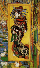 Load image into Gallery viewer, Oiran