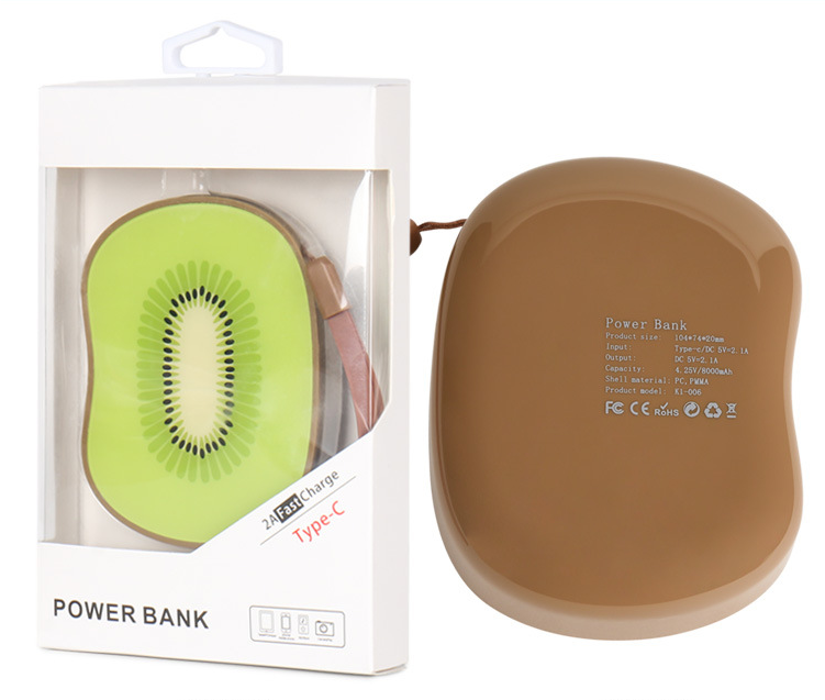 2018 The latest fruit power bank