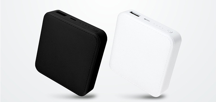 Cube Power Bank