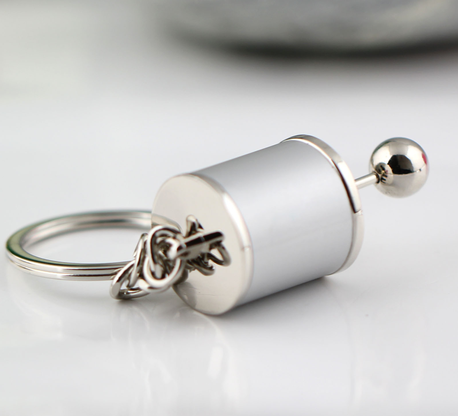 3D Miniature Gear Stick Style Keychain
