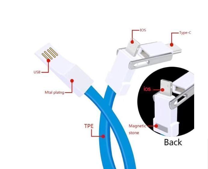 3 in 1 Keychain Cable