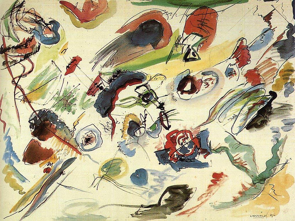 Untitled First Abstract Watercolor