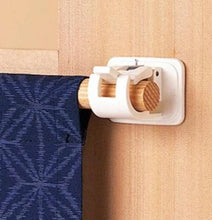 Load image into Gallery viewer, Adjustable Curtain Rod Bracket Holders