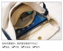 Load image into Gallery viewer, Printed canvas bag