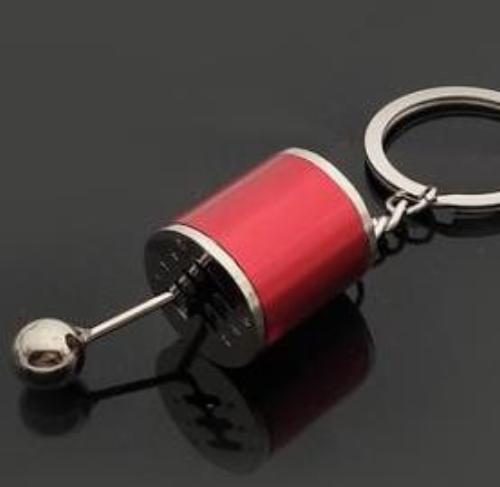 3D Miniature Gear Stick Style Keychain