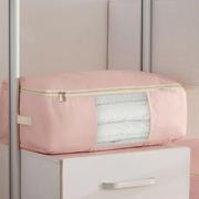 Load image into Gallery viewer, Washable Clothing Quilts Storage Bags